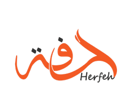 Herfa